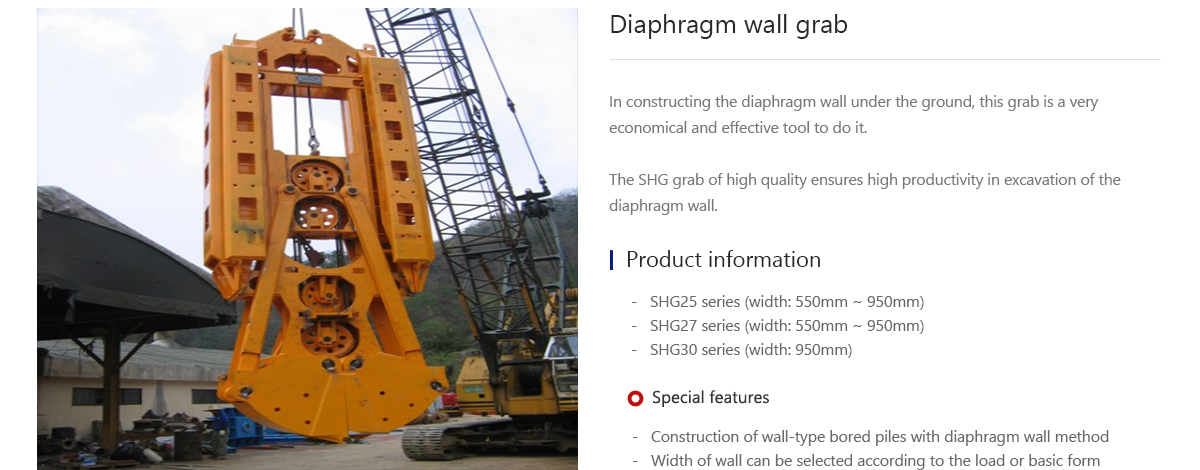Diaphragm wall grab